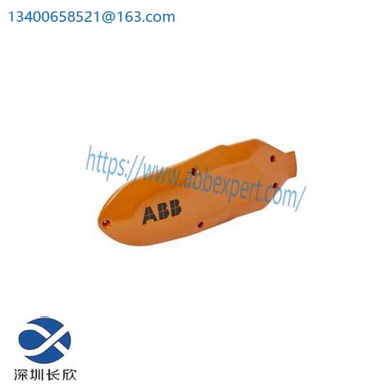 abb_pm820-1.jpg ABB PM820-1 Control Module