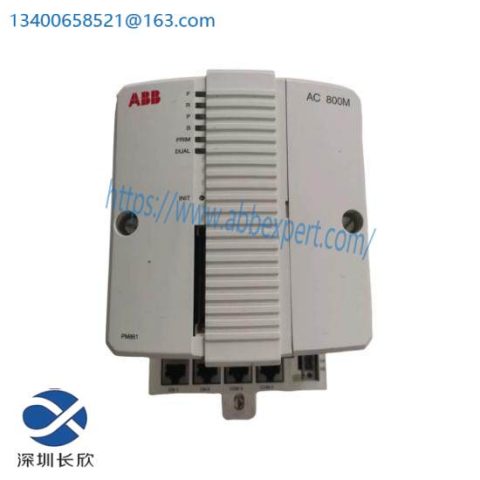 ABB PM861K01 3BSE018105R1 - Industrial Module Controller