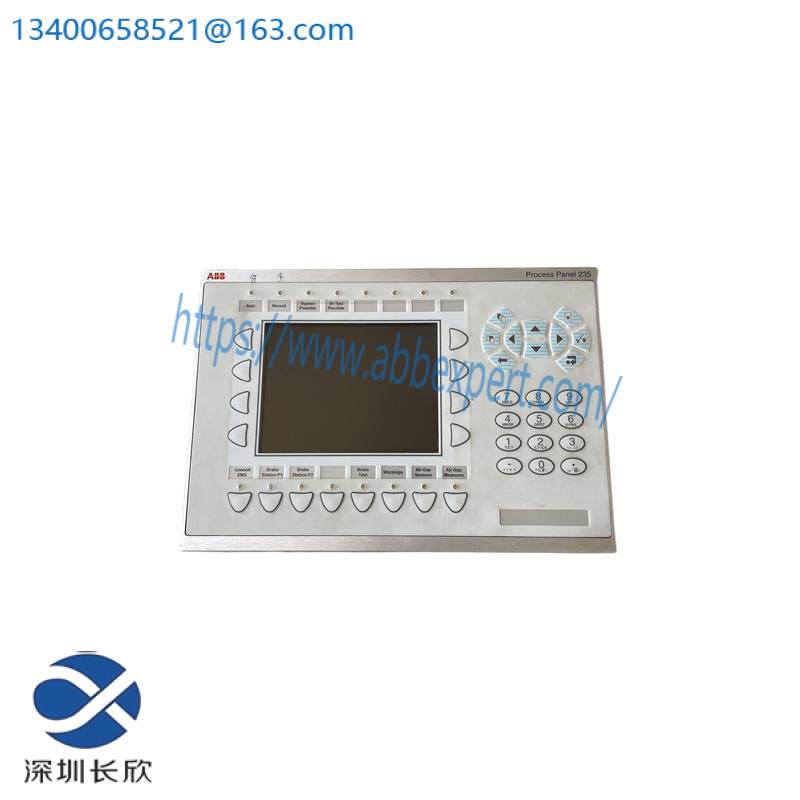 abb_pp235_3bsc690102r2_process_panel.jpg AB 1784-PCC/B - High-Speed Communication Interface Card
