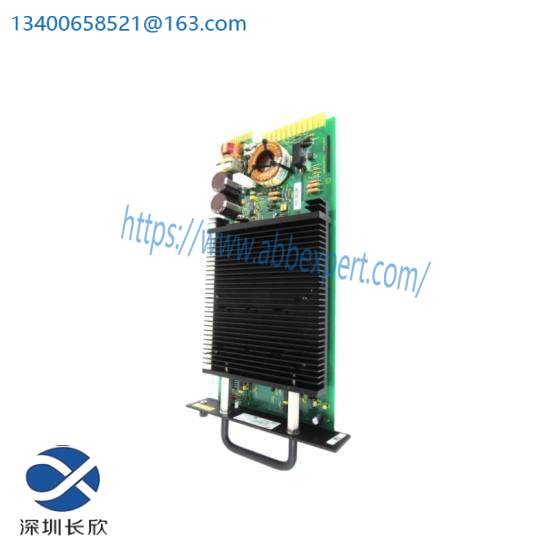 abb_ref543kb127aaaa_1.jpg ABB REF543KB127AAAA - High Performance Relay Module