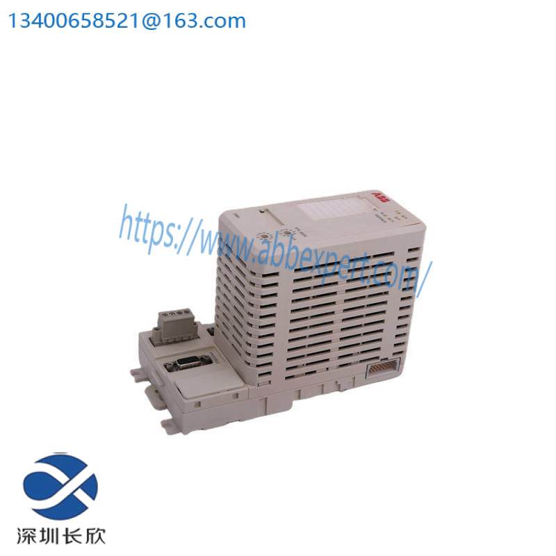 abb_ref543kb127aaaa_2.jpg ABB REF543KB127AAAA - High Performance Relay Module