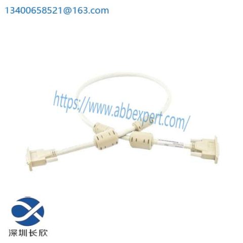 ABB REF610C11LCLR - Advanced Protection Relay Module