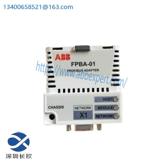 abb_rpba-01.jpg ABB 3HAC027198-001, High-Power Hydraulic Servo Module