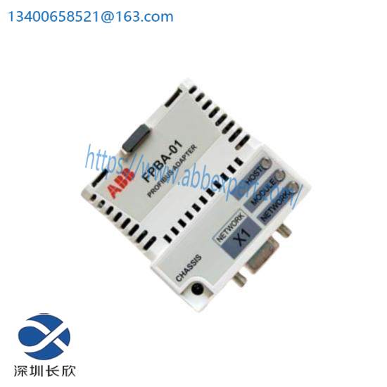 abb_rpba-01_1.jpg ABB 3HAC027198-001, High-Power Hydraulic Servo Module