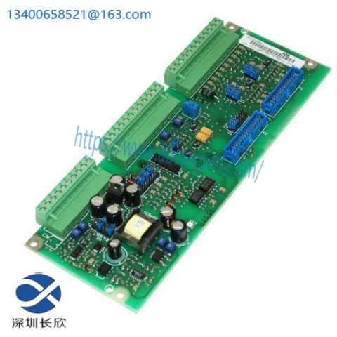 ABB SDCS-IOB-3 - Advanced Digital Control System Module