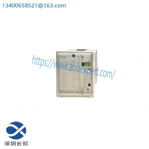 ABB SPAM150C RS641006 - Motor Protection Relay, Advanced Safety & Control Solution