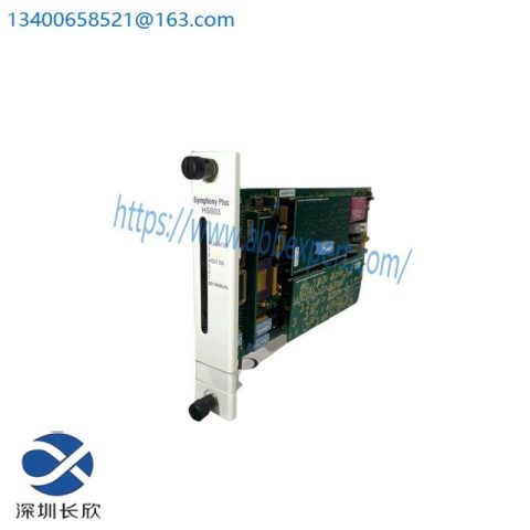 ABB SPHSS03 - High Precision Hydraulic Servo Module