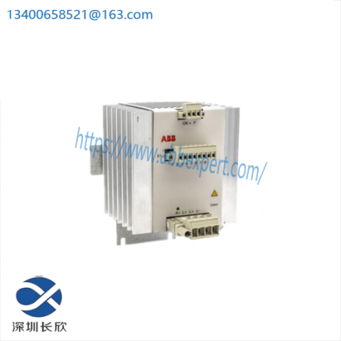 ABB SS823 | 3BSE038226R1 Power Voting Unit