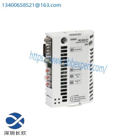 ABB TA25 DU Circuit Breaker, Miniature Circuit Breakers, Overcurrent Protection Devices