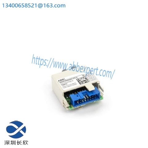 ABB TB810 Modulebus Optical Port - TB8103BSE008560R1, Industrial Automation Innovation