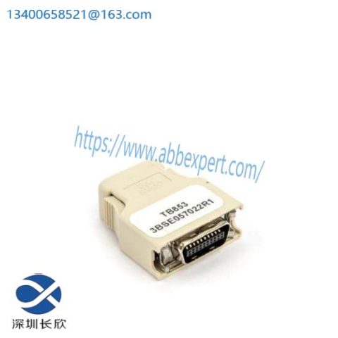 ABB TB853 - 3BSE057022R1 RCU Control Link Terminator