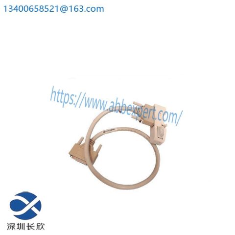 ABB TK801V006: Industrial Module Bus Connection Cable, 0.6m