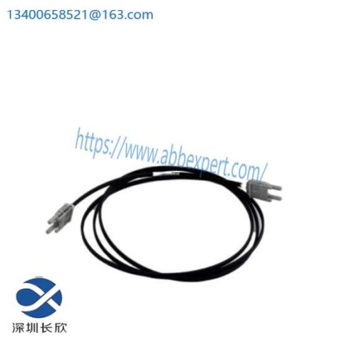 ABB TK811V015 3BSC950107R1 - 1.5m Duplex POF Cable