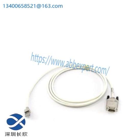 ABB TK853V020 - 3BSC950201R1 Industrial Modem Cable