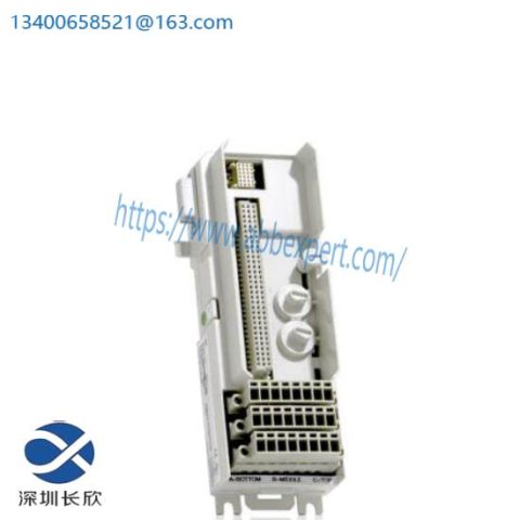 ABB TU813 3BSE036714R1 Compact Module