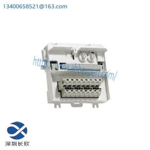 ABB TU831V1 - 3BSE013235R1 Extended Control Module