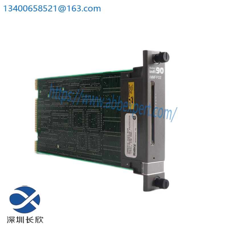 abb_unitrol_eco.png ABB UNITROL ECO - High-Efficiency Industrial Control System