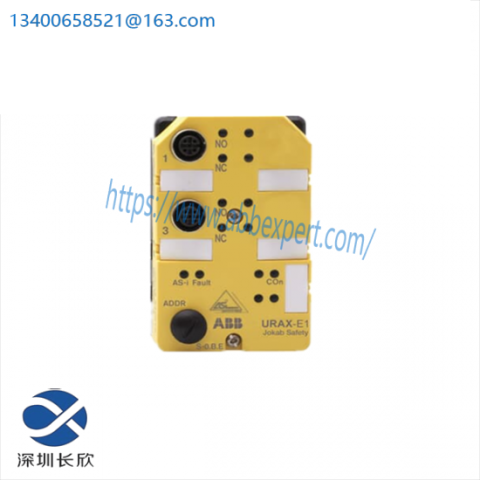 ABB URAX-E1 / 2TLA020072R0600 Safe Input Slave