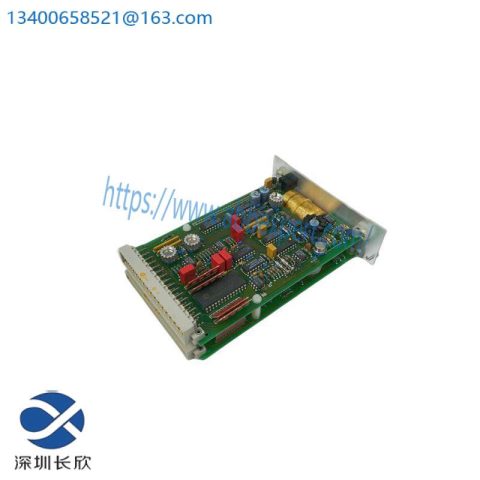 ABB XU03 - XU 03 Advant OCS Extension Module