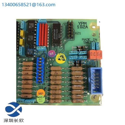 ABB YPM102A YT204001-AA - Industrial PLC Analog Output Module