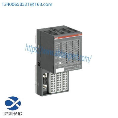 ABB ZJBX-25-464: Advanced Industrial Control Module