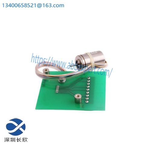 Advanced Micro Controls R11X-J10/7: Precision Control Module, Advanced Micro Controls