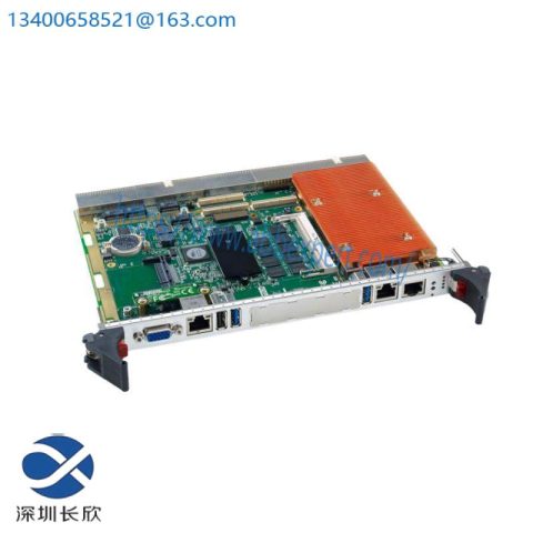 Advantech MIC-3392MIL - Industrial-grade Motherboard