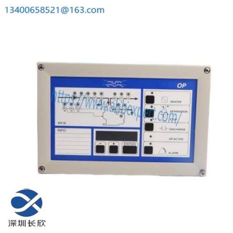 Alfa Laval EPC50 OP Front Module, High-Performance Control Solution