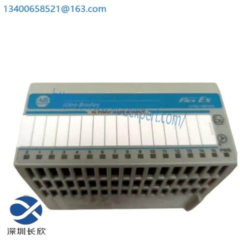 AB 1797-IBN16: Industrial-grade 16-Point Input Module
