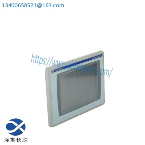 Allen Bradley 2711P-RDT10C/A Plus Display Module: Advanced HMI Solutions for Industrial Automation