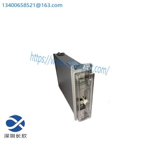 ALSTOM MVAJ105RA0802A: APACS / QUADLOG CABLE MBI B SIDE 4M