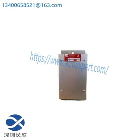 Arbo SE-WLS220-2.1/05 Vibrator Controller, Precision & Reliability in Industrial Control