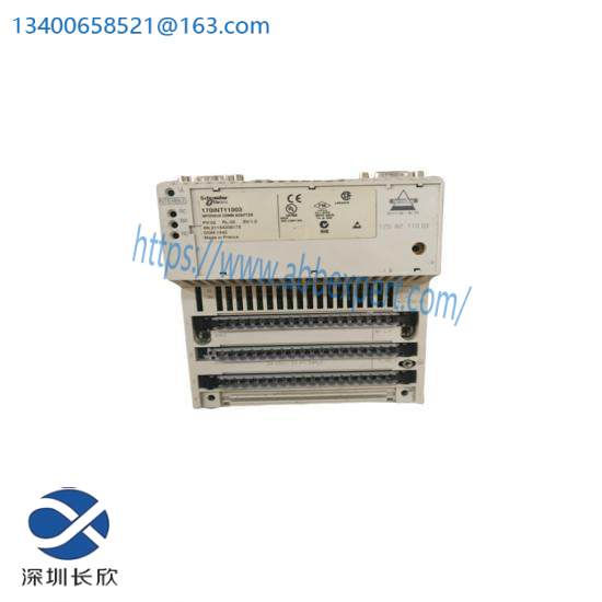 arcom_shim-8ce_2.jpg arcom SHIM-8CE: Compact Industrial Module with Enhanced Connectivity