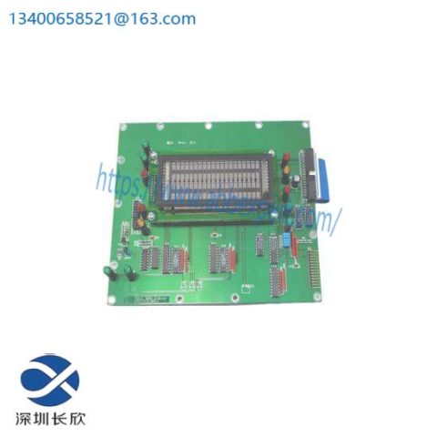 Atlas Copco 81N812A02 4222019205 - Industrial Display Board