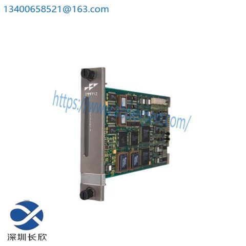 AUTOLIV 627844200C - High-Quality Automotive Safety Module for Advanced Protection