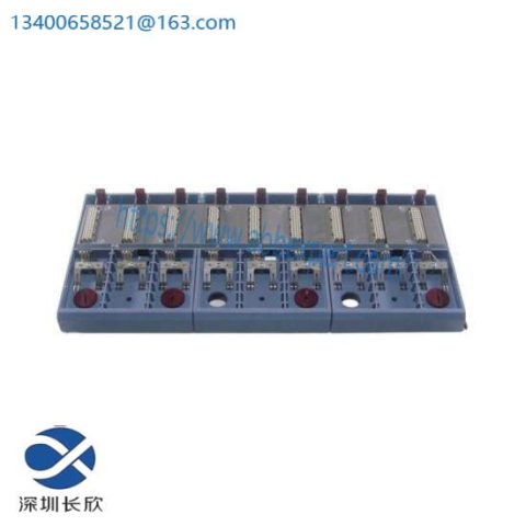 B&R 3BP152.4 PLC Base Plate