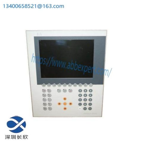 B&R 5C2001.22 +5D2510.10 Industrial Operator Interface