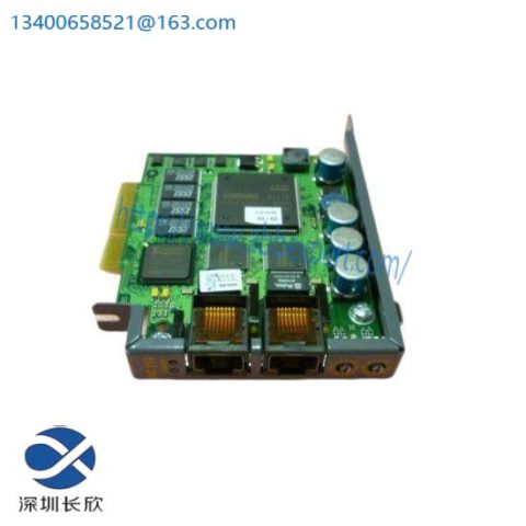 B&R 7AO352.70 - High Precision Analog Output Module for Industrial Automation