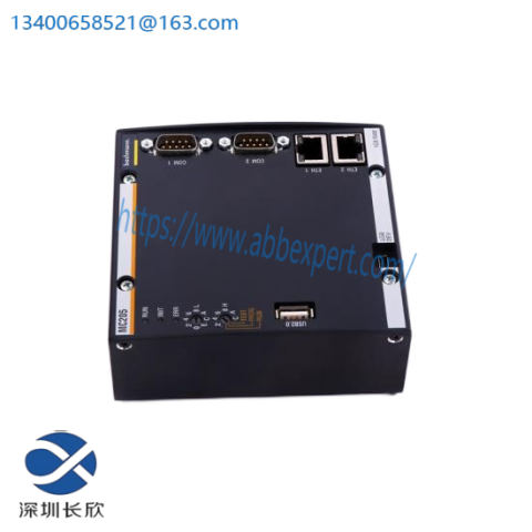 BACHMANN DPM200 Industrial Control Module