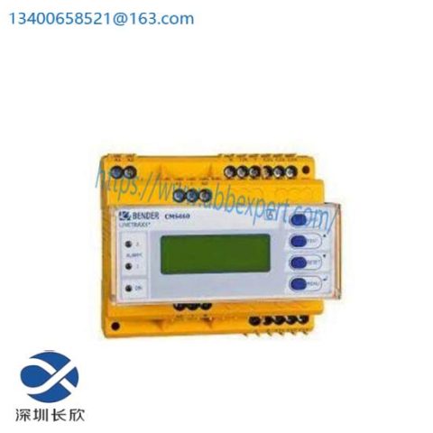 Bender VMD420-D-2 Voltage Relay Module