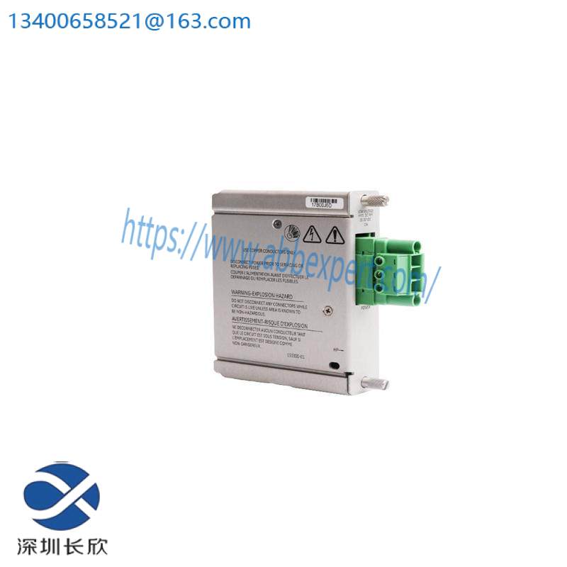 bently_133300-01.jpg BENTLY 133300-01 High Precision Vibration Monitoring System