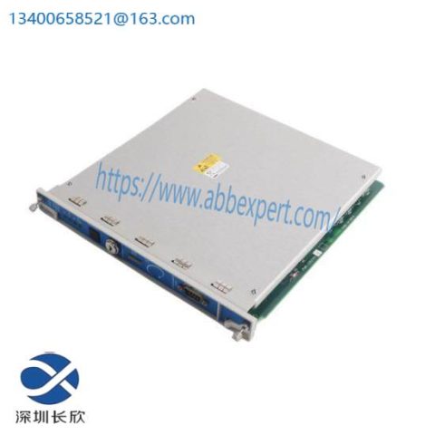 BENTLY 3500/20 Vibration Monitoring System