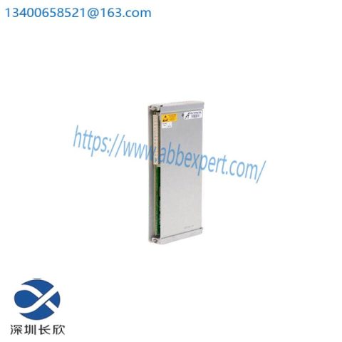 Bently Nevada 125720-01 Channel Relay Module: Advanced Control Solutions for Industrial Automation