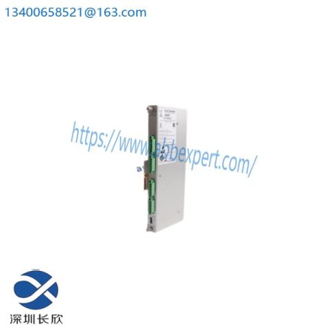 Bently Nevada 125720-02 Output Module: Precision Control for Industrial Automation