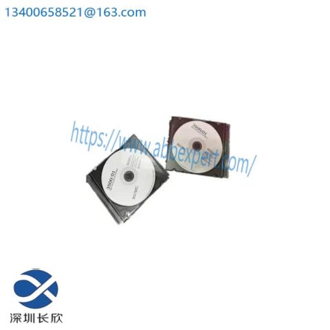 Bentley Nevada 129133-01, 3500/01 Rack Configuration Software, Industrial Control Systems