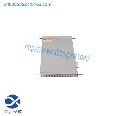 Bently Nevada 149992-01: 16-Channel Relay Output Module for DCS Systems