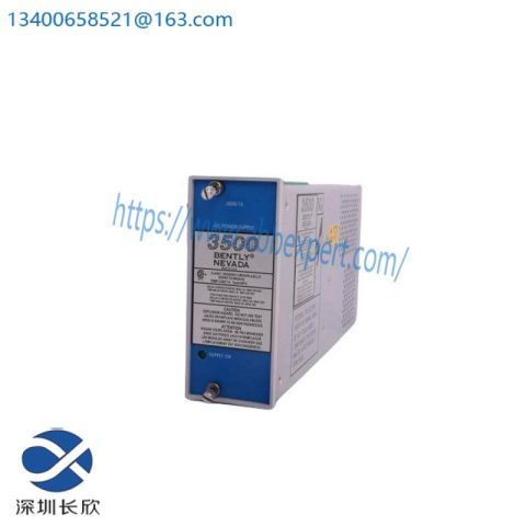 Hirschmann ENT 10515-R 24VDC Power Supply Module, Precision for Industry