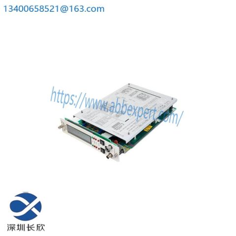 Bently Nevada 3300/16 Dual VibraMonitor - Advanced Machinery Protection