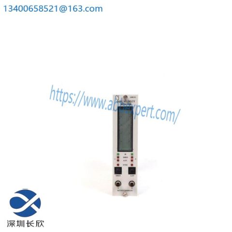 Bently Nevada 3300/55 Dual Velocity Monitor for Enhanced Machinery Vibration Monitoring