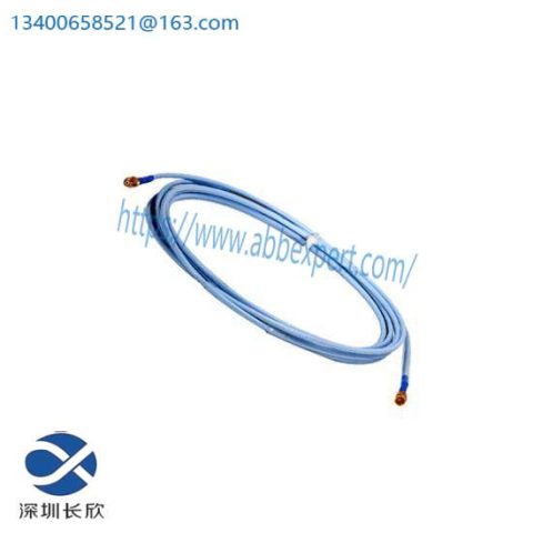 BENTLY NEVADA 33130-040-00-00 300 XL Standard Extension Cable